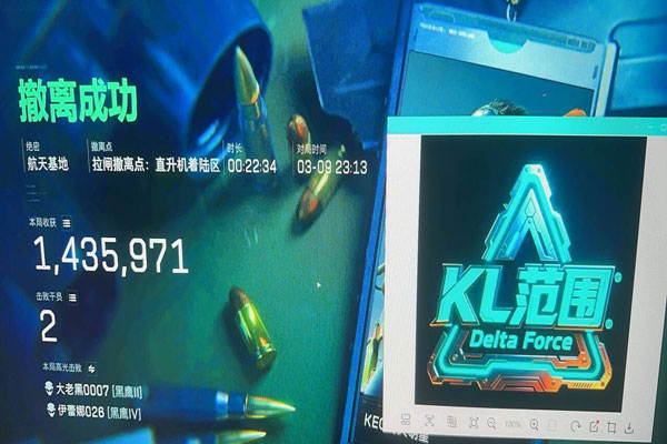 零号精英517build333